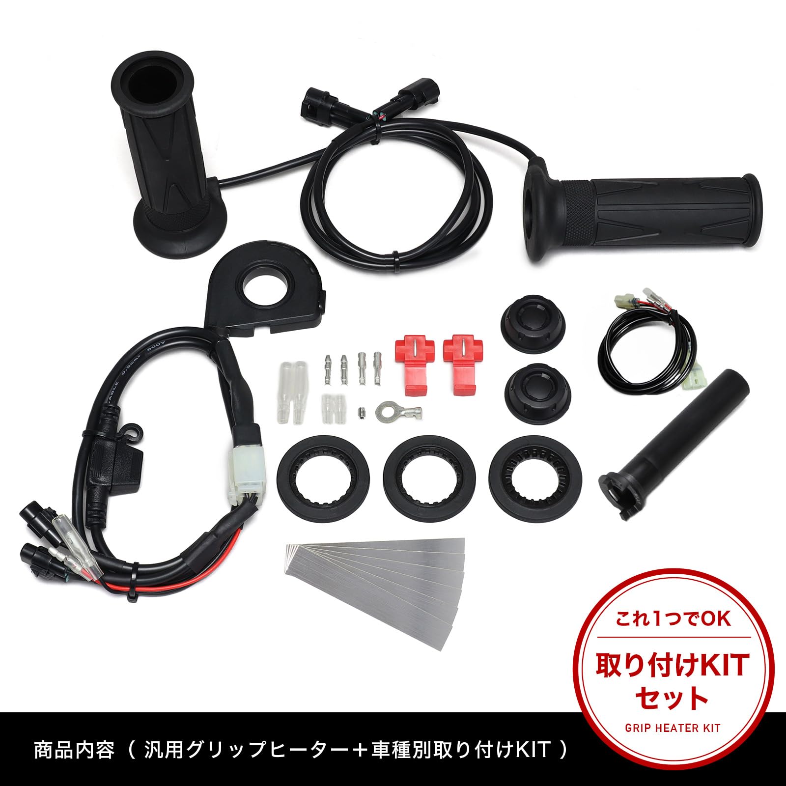 4セット　ultra grip Amazon | エンデュランス (ENDURANCE) バイク Ninja ZX-25R ZX250E